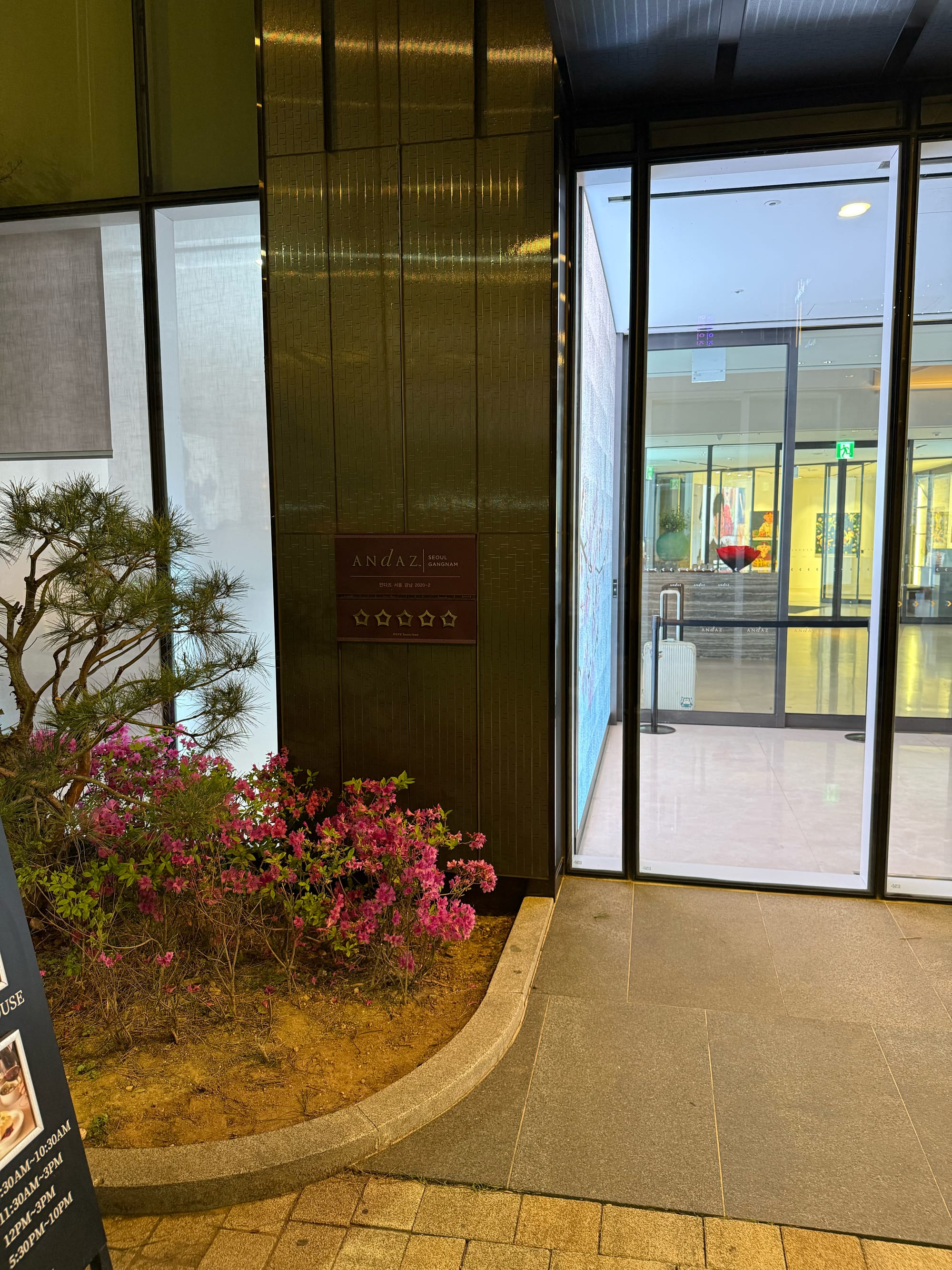 Hotel Entrance