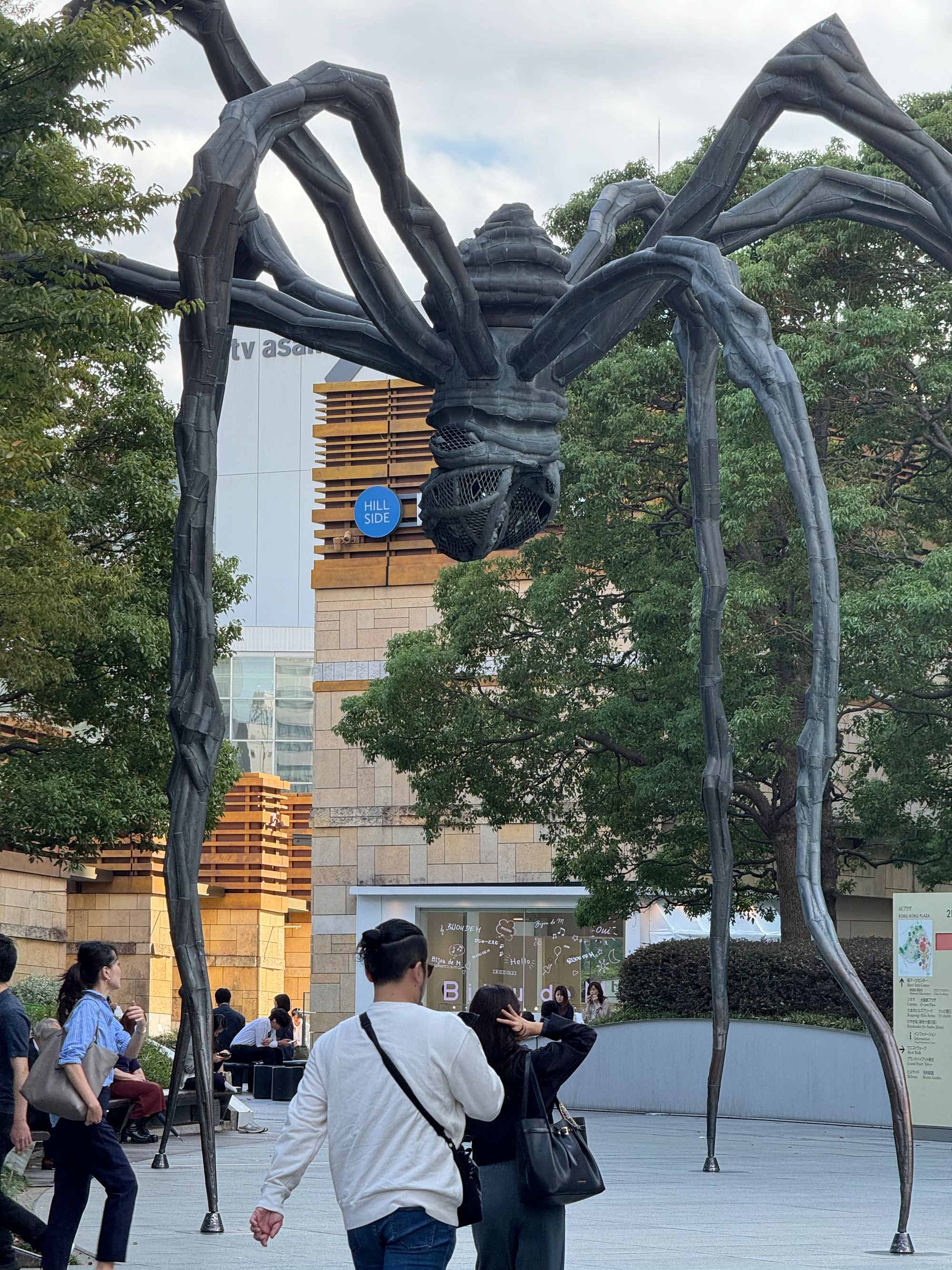 Statue near the Roppongi Mall