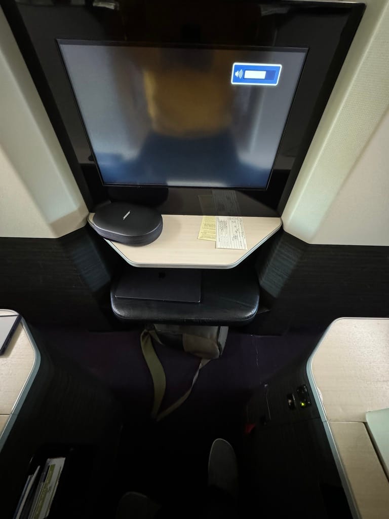 The Front of the seat