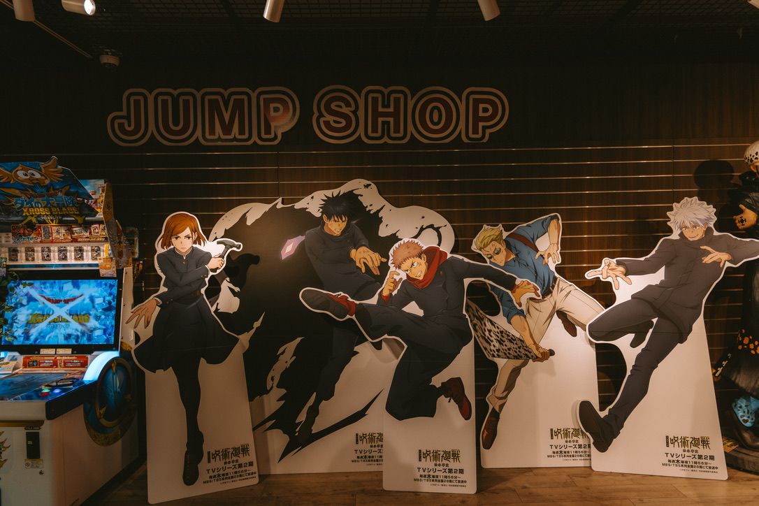 JJK at the Shonen Jump Shop