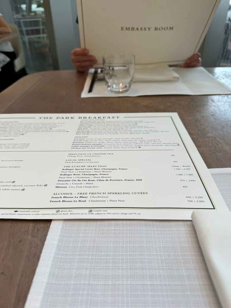 a la carte menu