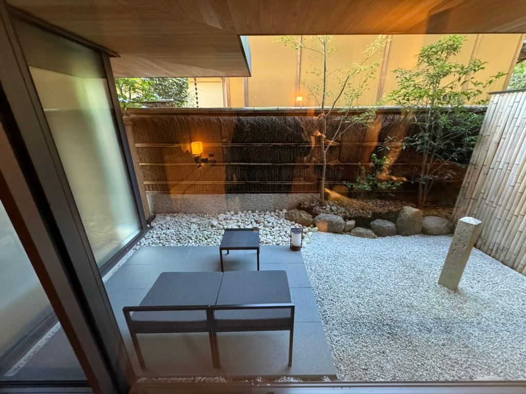 Park Hyatt Kyoto — It doesn't get better than this
