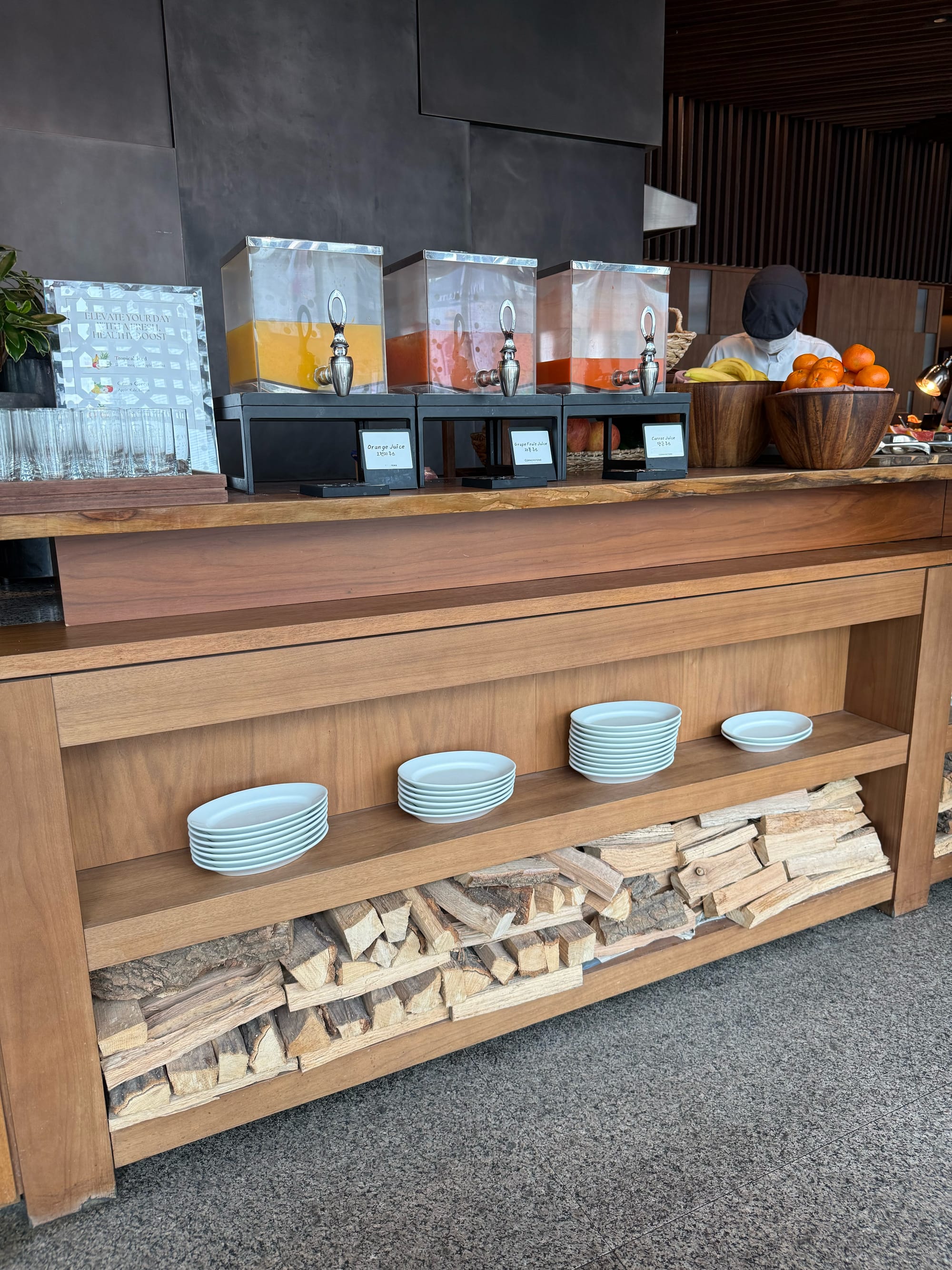 The juicebar