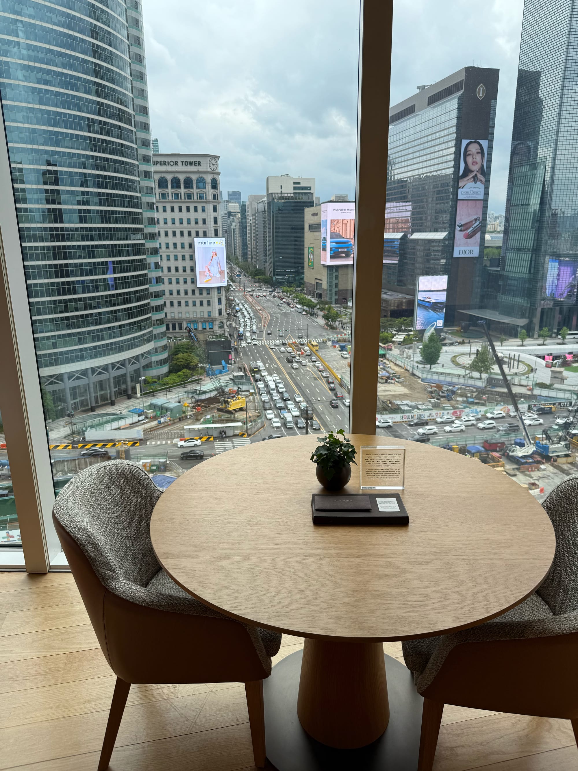 The dining table with a view